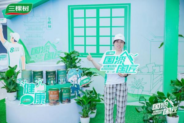 上海涂裝工藝歷史圖片