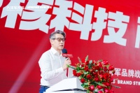 宮衛(wèi)：“耐用不僅是品質(zhì)，更是責(zé)任”，大將軍“向上突圍”引領(lǐng)價(jià)值戰(zhàn)