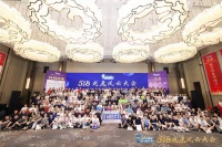 “518杭州龍虎大會(huì)：浪美裝飾膜受家居修復(fù)師傅熱捧”