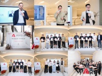 2024 Ariston Design Award國際室內(nèi)設(shè)計大賽卓越獎頒獎盛典圓滿落幕