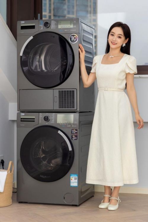 Beko Beko 倍科 洗碗機(jī)