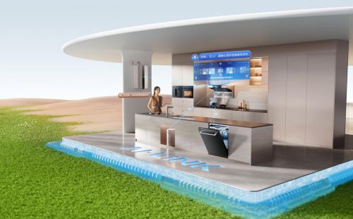 Smart Kitchen Solution