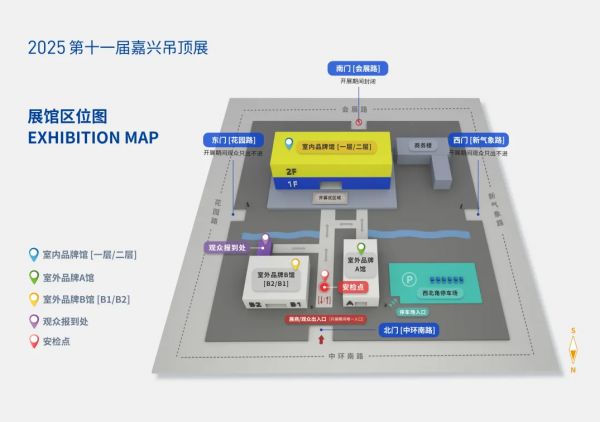 Exhibition Booth Invitation Image