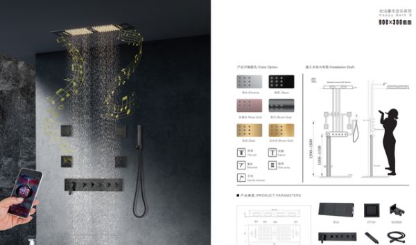 歡浴900*300系列豪華音樂智能情調(diào)淋浴花灑浴旺品牌出品