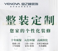 守正篤實，無懼風(fēng)雨：持續(xù)創(chuàng)造 “客戶價值”，構(gòu)筑企業(yè)行穩(wěn)致遠的堅實底盤