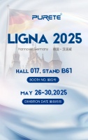 【德國漢諾威】5月26-30日，普瑞特亮相LIGNA，邀您相約H017·B61
