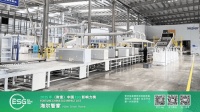 連續(xù)4年穩(wěn)居行業(yè)榜首！海爾智家如何書(shū)寫(xiě)綠色答卷？