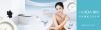 智凈未來 時(shí)光為證：惠達(dá)衛(wèi)浴邀您共啟KBC健康新紀(jì)元