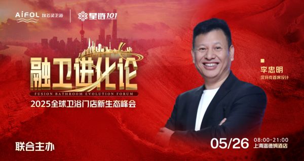 漢瑪克與經(jīng)銷商合作