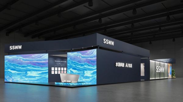 浪鯨衛(wèi)浴展館設(shè)計
