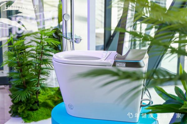 惠達衛(wèi)浴深盾S5智能馬桶全水路殺菌系統(tǒng)