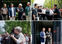 馬丁匯北京文化交流中心暨北京地王城市會(huì)客廳璀璨啟幕