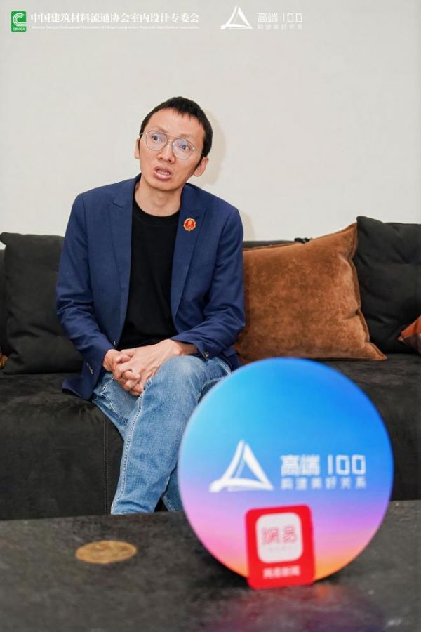 高端100項目跨界對話