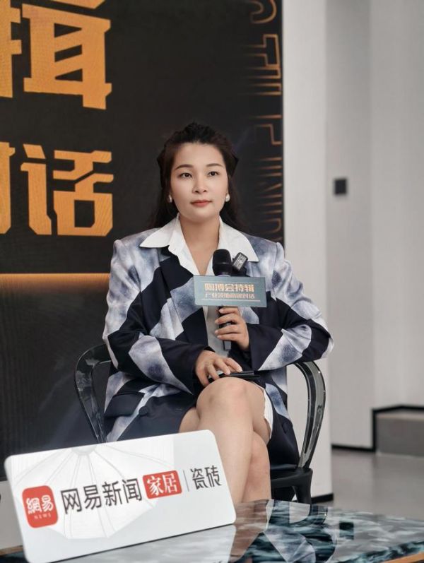 产品趋势:治愈系美学、科技迭代与工艺创新