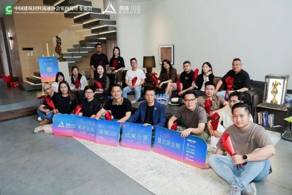 箔晶照明佛山分公司負責人陳功清：從材料突破到系統(tǒng)賦能，高端項目倒推照明企業(yè)價值再定位
