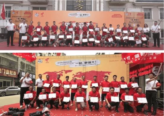 比賽精彩瞬間
