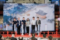 廚房設(shè)計革命來了!卡薩帝廚電發(fā)起“優(yōu)才計劃”