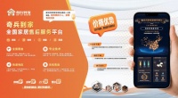 贛州家博會(huì)倒計(jì)時(shí)：奇兵到家，產(chǎn)品與服務(wù)雙拼戰(zhàn)！