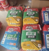 西卡德高：優(yōu)質(zhì)產(chǎn)品與服務(wù)，顧客滿意度高