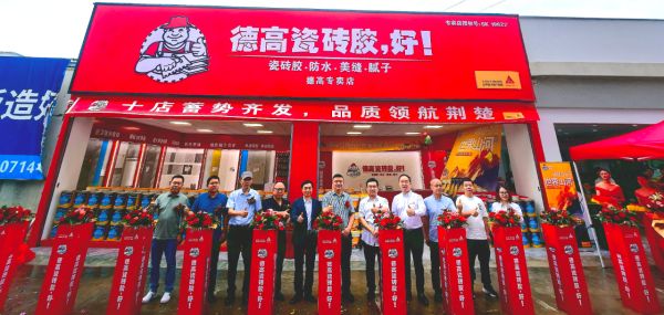 西卡德高副總經(jīng)理劉少嚴先生