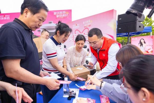 冠珠瓷磚產(chǎn)品展示照片