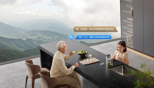 A.O.史密斯智慧廚房產(chǎn)品矩陣