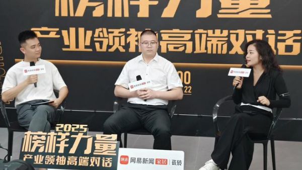 文化引領(lǐng)與長(zhǎng)期主義圖片