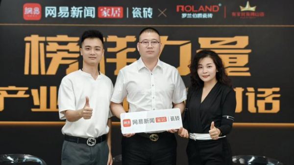 行業(yè)深度調(diào)整期圖片