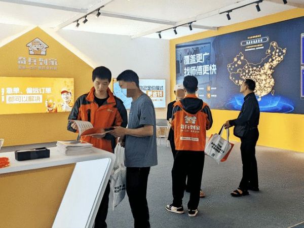 南康實(shí)木家具廠商分享售后服務(wù)升級(jí)經(jīng)驗(yàn)