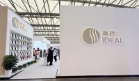理想衛(wèi)浴亮相2025上海廚衛(wèi)展，重磅發(fā)布極簡美學與綠色科技新品