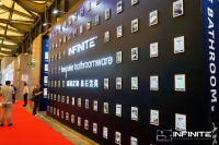 INFINITE高端衛(wèi)浴制造商