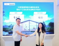 松下京東強強聯(lián)手，共啟電氣新時代