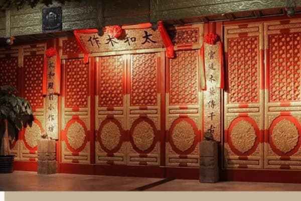 紅木家具十大品牌排行榜2025名單 | 權威發(fā)布