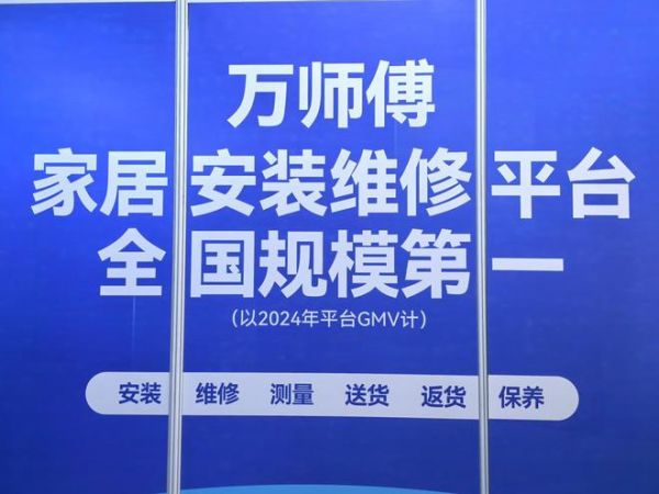 展會(huì)現(xiàn)場(chǎng)圖片
