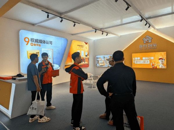 奇兵到家的訂單處理系統(tǒng)
