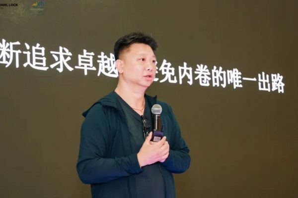 活動(dòng)圖片