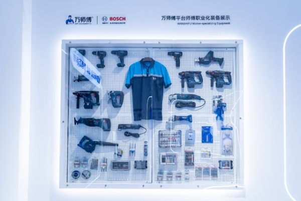 萬(wàn)師傅服務(wù)流程展示