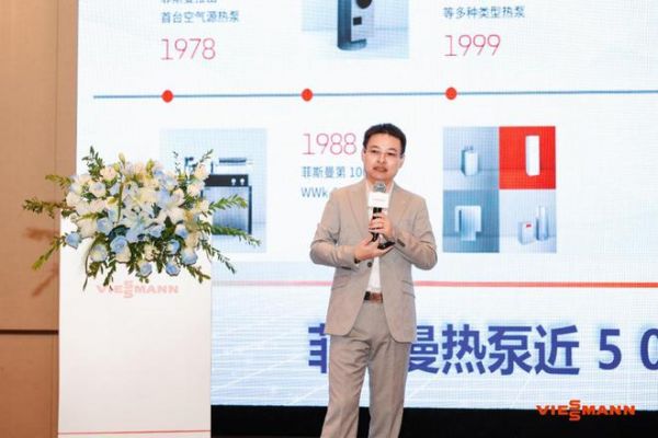 菲斯曼一體式高能效空氣源熱泵Vitocal 100-A CN (S)