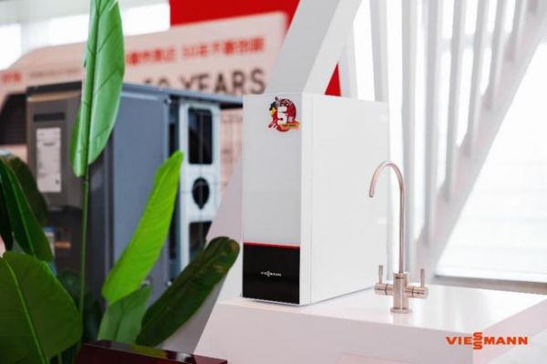 菲斯曼家用直飲凈水機(jī)Vitopure 100-RO V1