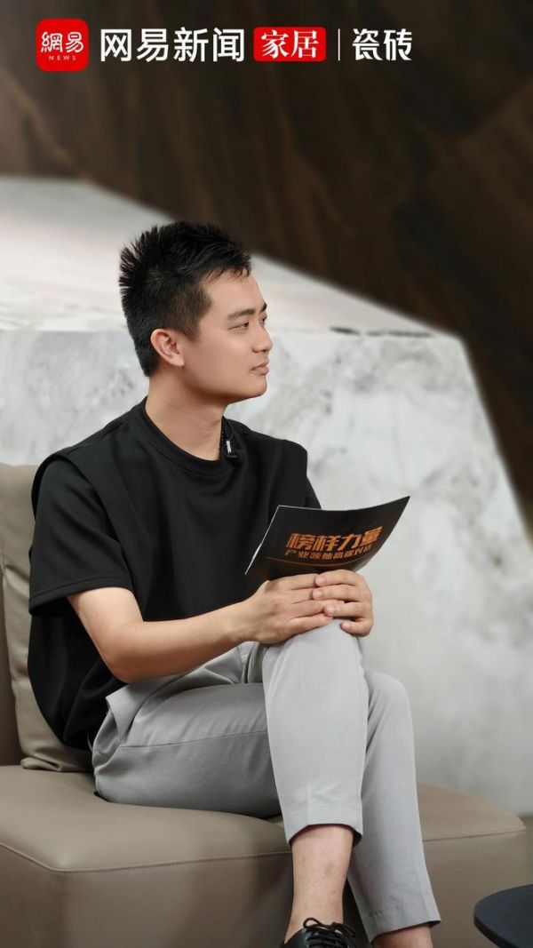 歐文萊全球化戰(zhàn)略布局