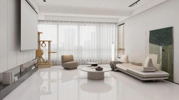 Modern Living Room