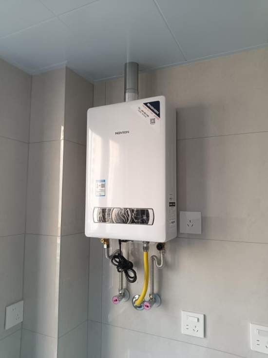 Jindong Nabian NHW270 Gas Water Heater