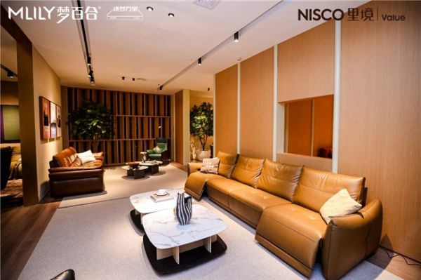 NISCO里境VALUE系列旗艦店空間設(shè)計(jì)