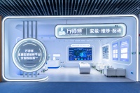 贛州市家具博覽會：萬師傅數(shù)智化解決方案驚艷亮相