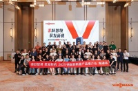 菲躍智境·泵發(fā)新機 德國菲斯曼2025產(chǎn)品推介會南通站圓滿落幕