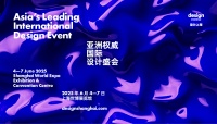 TASSANI藝術(shù)涂料亮相“設(shè)計上?！?，肌理色彩展“色域覺醒”