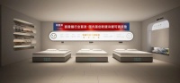 麗曼儷抖音策略培訓(xùn)會(huì)：華北大區(qū)合作共贏盛事