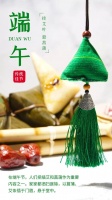 一粽一念情｜家柏晶地板祝您“粽”享安康，福滿家園！