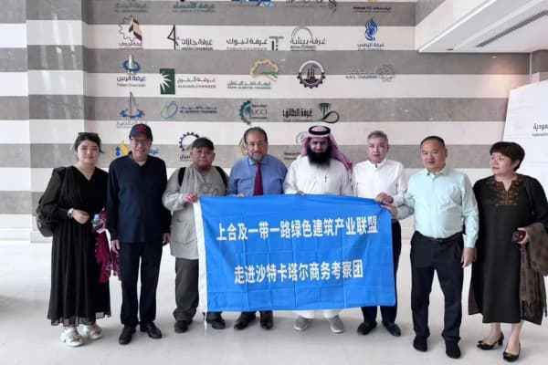 卓木王董事長杜承三赴中東研學考察