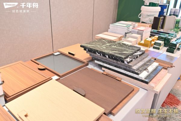 千年舟石墨烯黑金板